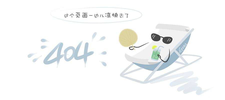 凯发k8注册登录